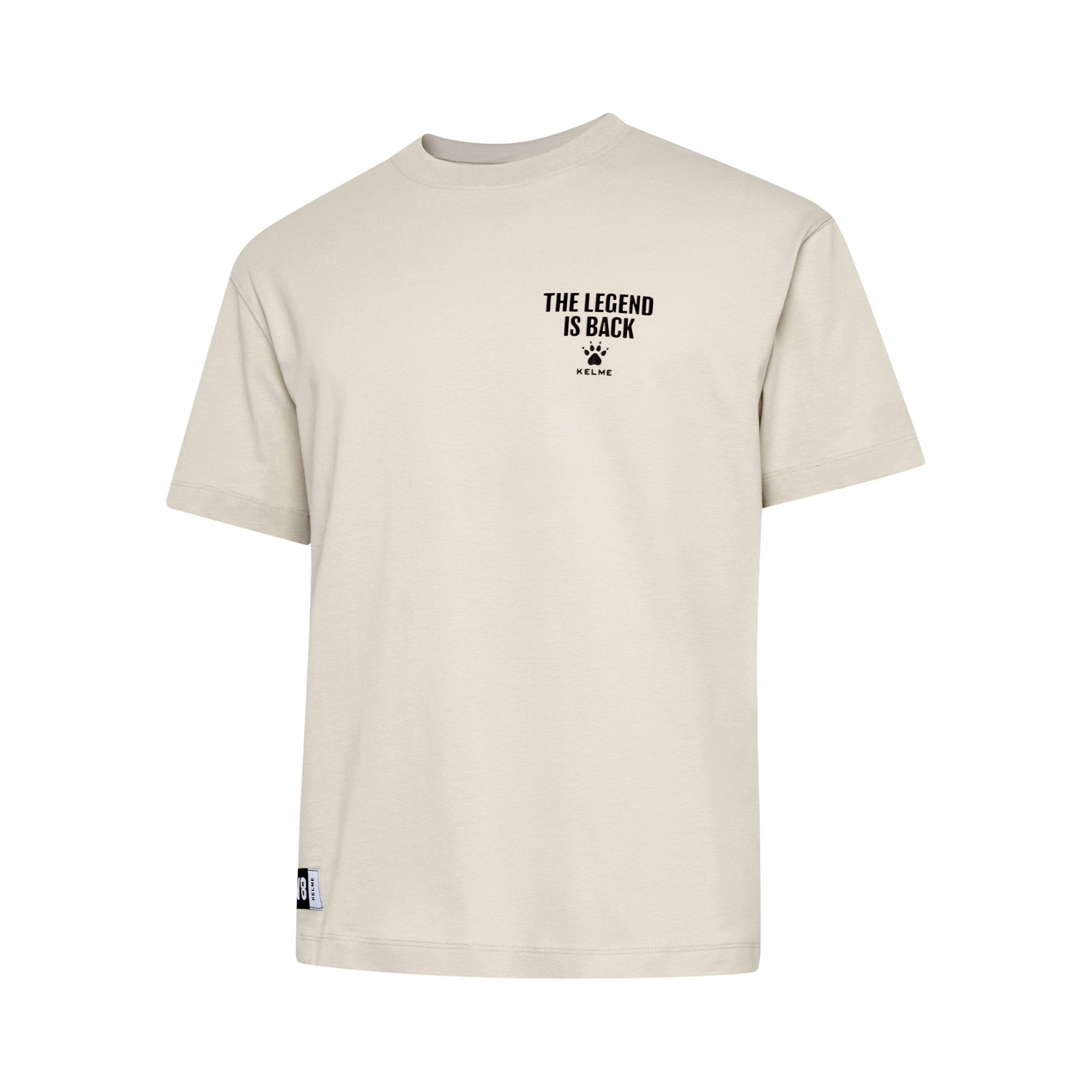 CAMISETA JV8 BEIGE