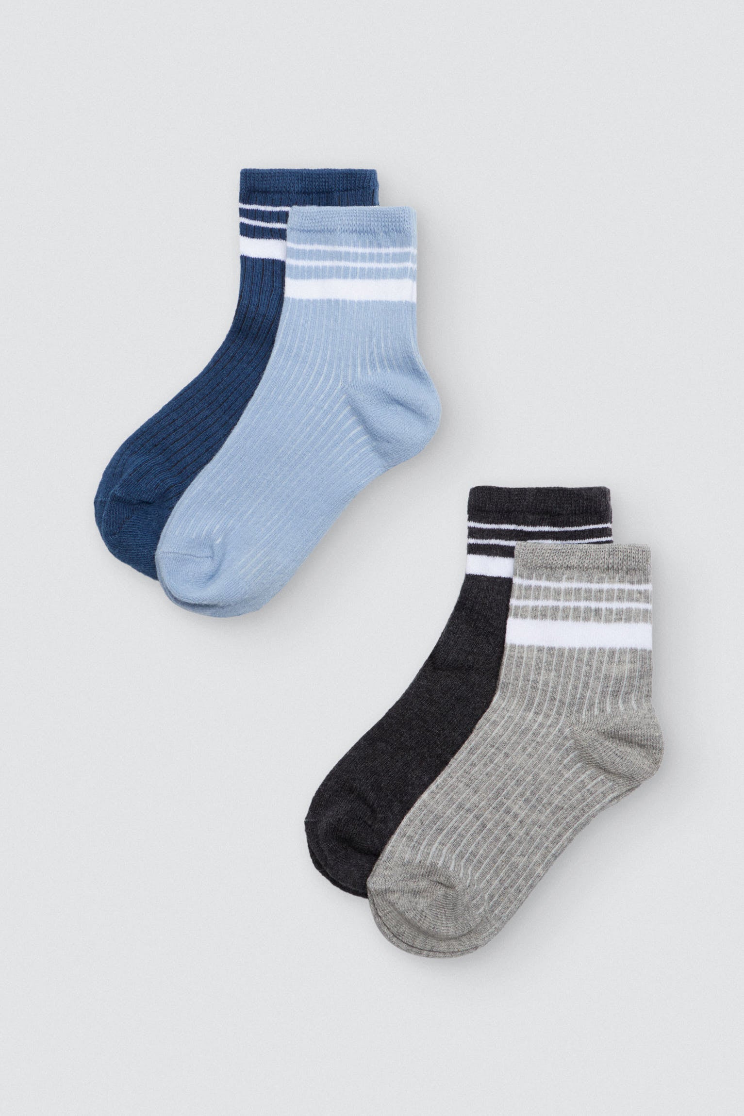 Pack 4 calcetines estampados deportivos colores neutros