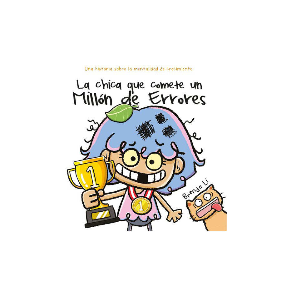 La chica que comete un millón de errores