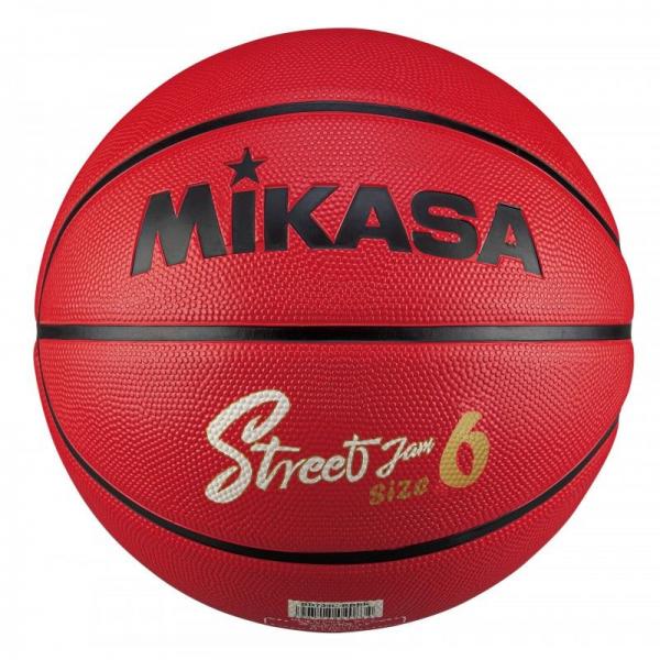 Balon baloncesto MIKASA BB 634C