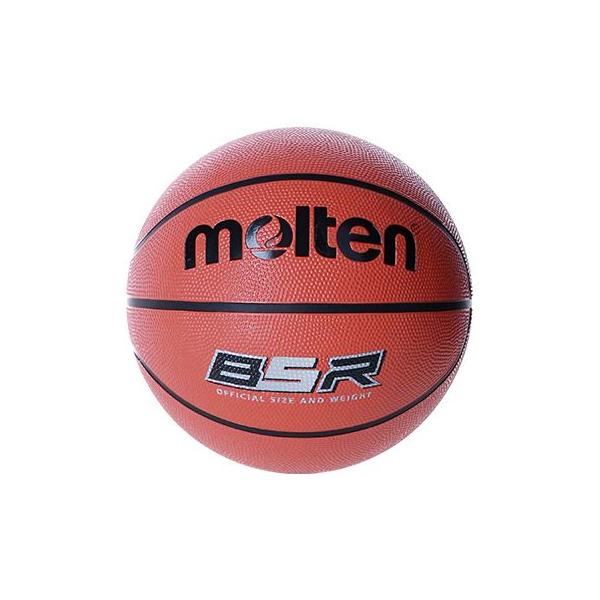 Balon Baloncesto MOLTEN BC5R2