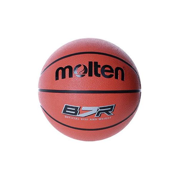 Balon Baloncesto MOLTEN BC7R2