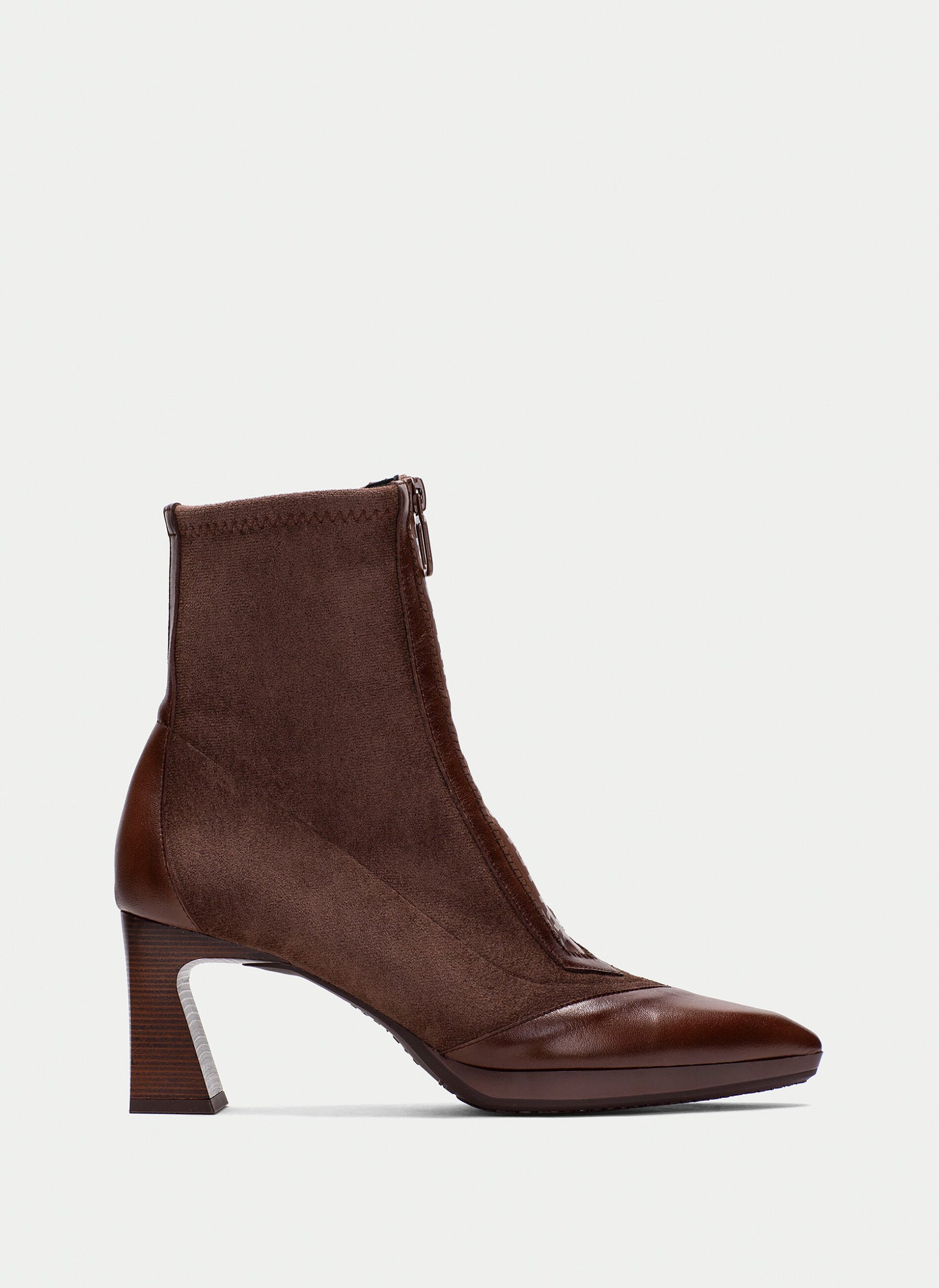 Botin atlanta avellana-HI254186