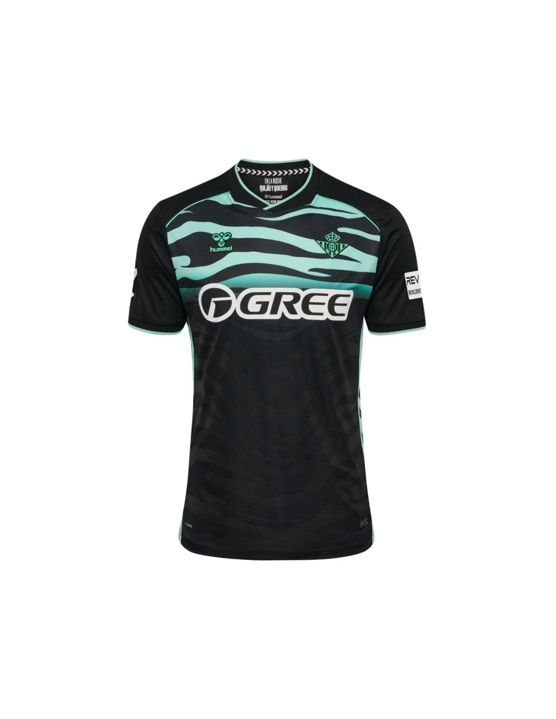 HUMMEL CAMISETA 3ª EQUIPACIÓN REAL BETIS 2025/26 ADULTOS