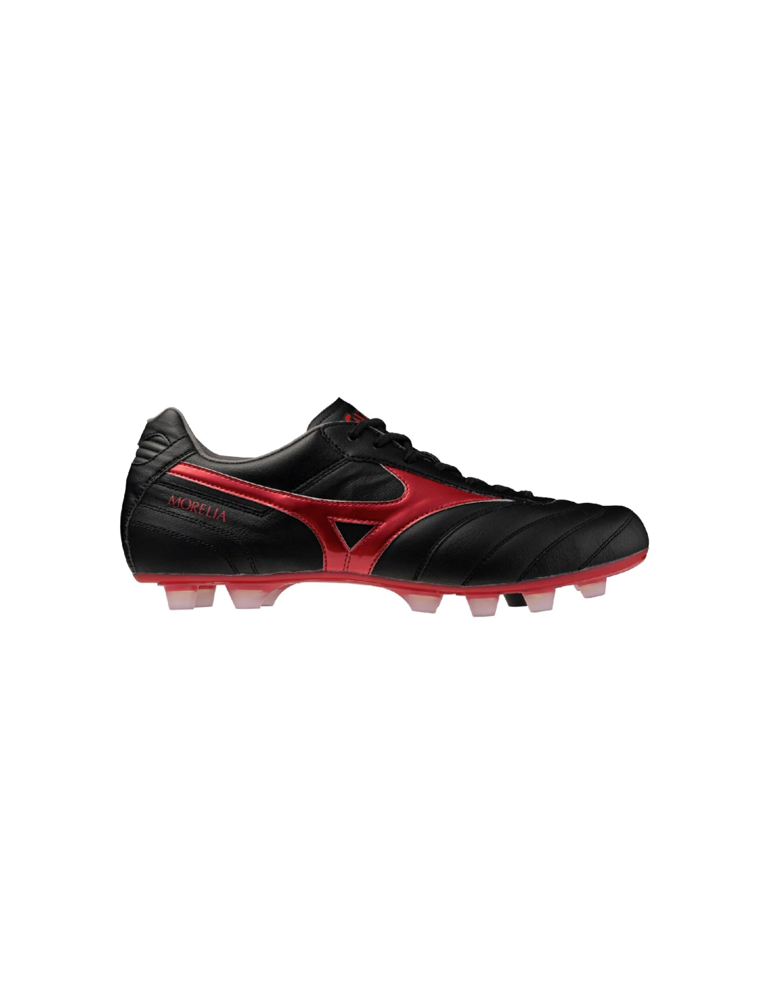 MIZUNO BOTAS MORELIA ELITE II FG NEGRAS ADULTOS